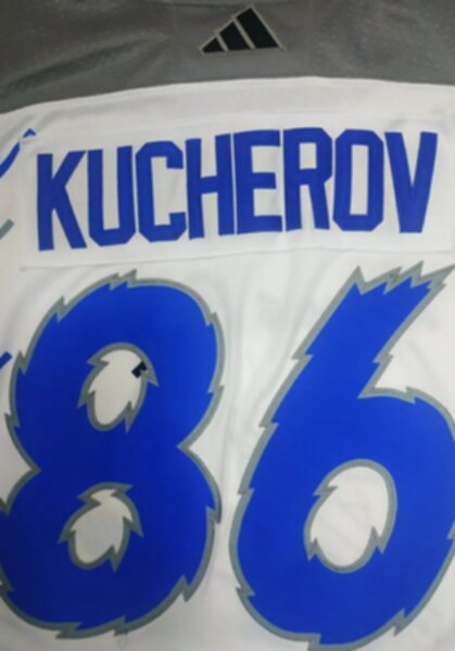 свитер хоккейный Tampa Bay Lightning №86 KUCHEROV adidas