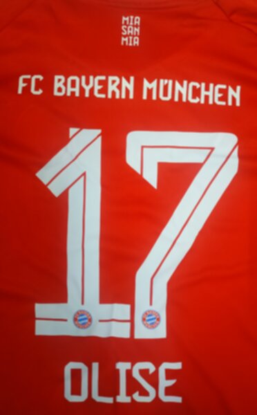 форма детская Bayern Munchen #17 Олисе,2025-2026,домашняя