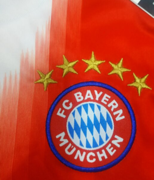 форма детская Bayern Munchen #17 Олисе,2025-2026,домашняя