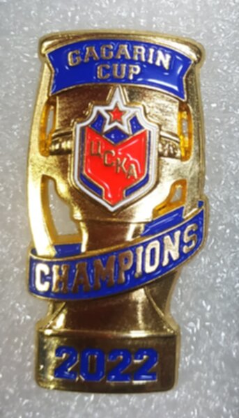 значок ХК ЦСКА Москва №1199  4х2см.,металл.