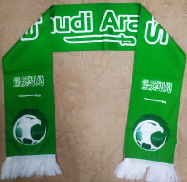 шарф сборной Саудовской Аравии,флис,130х16см.