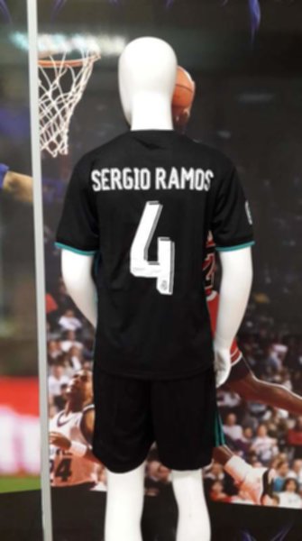 форма Real Madrid №4 SERGIO RAMOS  2017-2018  гостевая