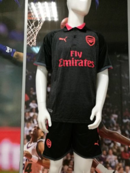 форма Arsenal  резервная  2017-2018