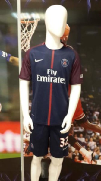форма Paris SG №32 DANI ALVES  2017-2018 домашняя