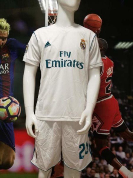 форма Real Madrid №20 ASENSIO  2017-2018