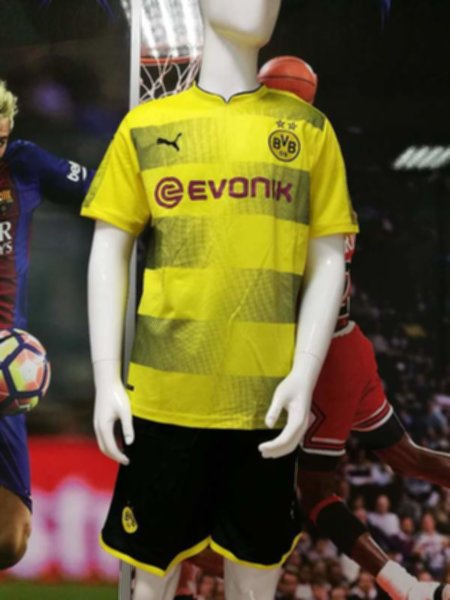 форма Borussia Dortmund №11 REUS  2017-2018