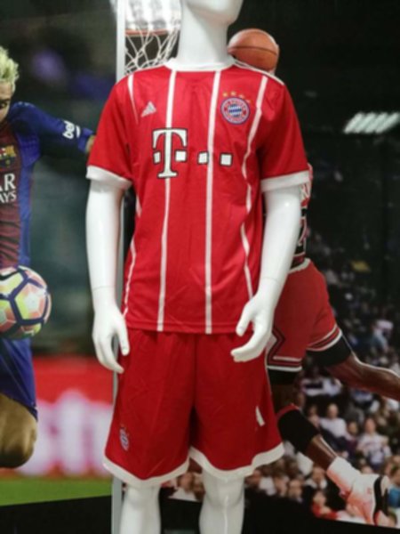 форма Bayern Munchen №11 JAMES  домашняя  2017-2018