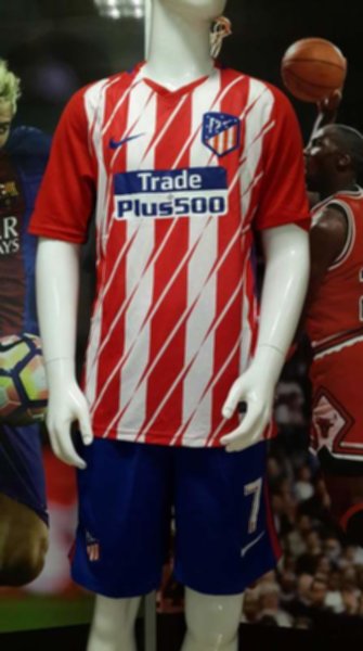 форма Atletico Madrid №7 GRIEZMANN  2017-2018  домашняя