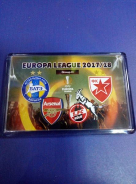 магнит Лига Европы 2017-2018 Группа Н