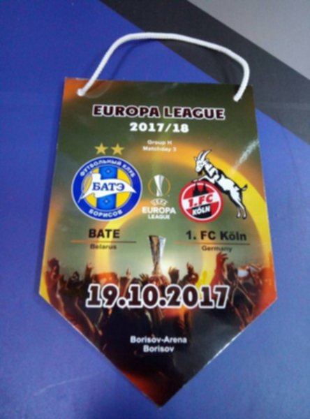 вымпел БАТЭ-Кельн  картон 
