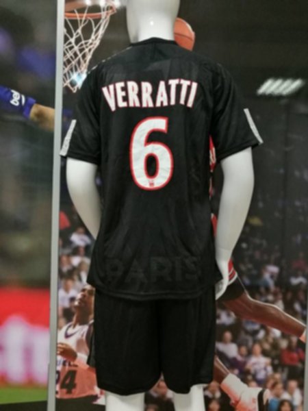 форма Paris SG №6 VERATTI  резервная  2017-2018