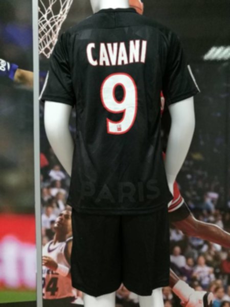 форма Paris SG №9 CAVANI  резервная  2017-2018