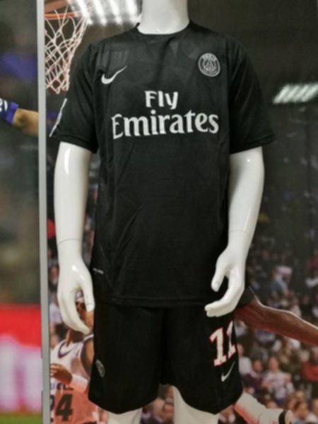 форма Paris SG №11 DI MARIA  резервная  2017-2018