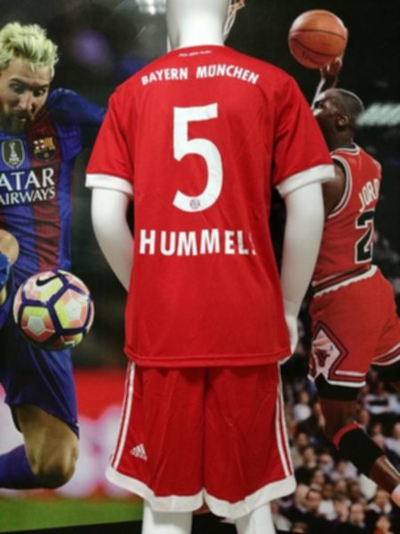 форма Bayern Munchen №5 HUMMELS  2017-2018