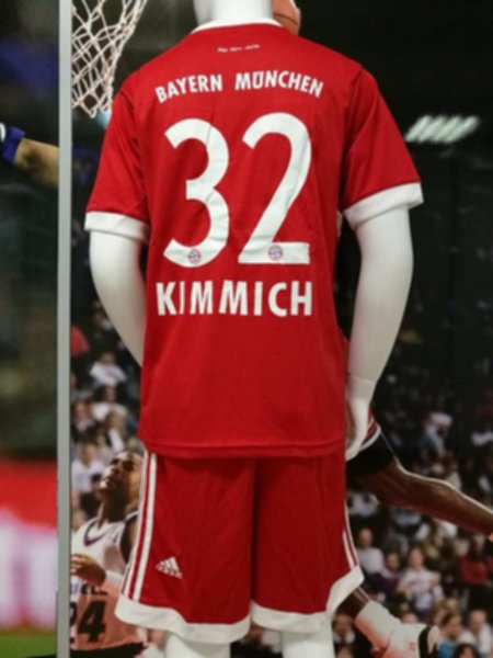 форма Bayern Munchen №32 KIMMICH   2017-2018