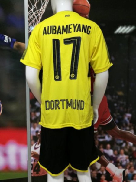 форма Borussia Dortmund №17AUBAMEYANG  домашняя  2017-2018