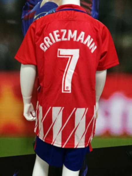 форма детская Atletico Madrid №7 GRIEZMANN  домашняя  2017-2018
