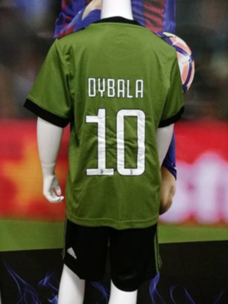 форма детская Juventus №10 DYBALA  резервная  2017-2018