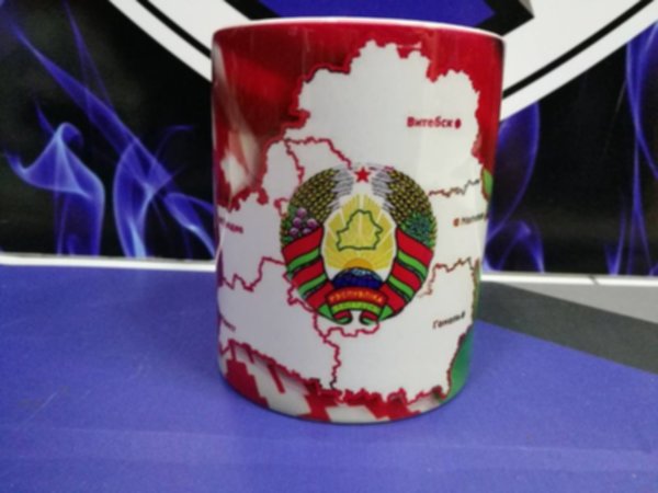 кружка Belarus  300мл.