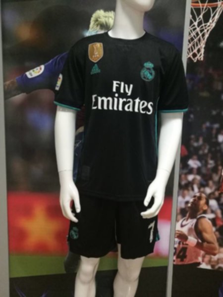 форма Real Madrid №7 RONALDO  гостевая  2017-2018