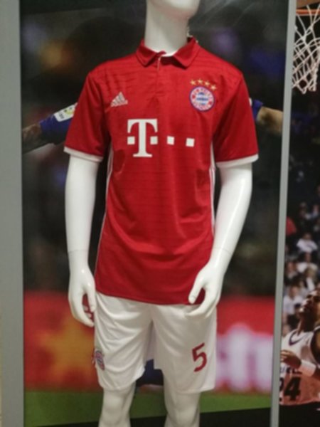форма Bayern Munchen №5 HUMMELS  домашняя  2016-2017
