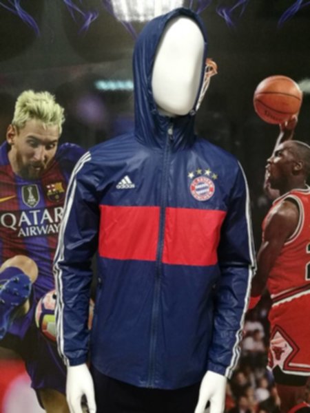 ветровка Bayern Munchen adidas
