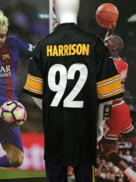 майка для американского футбола Pittsburgh Steelers №92 HARRISON