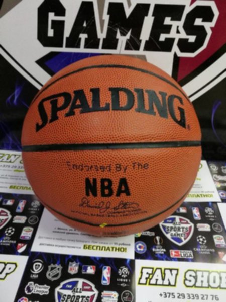 мяч баскетбольный SPALDING GOLD  №7