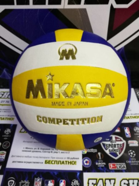 мяч волейбольный MIKASA