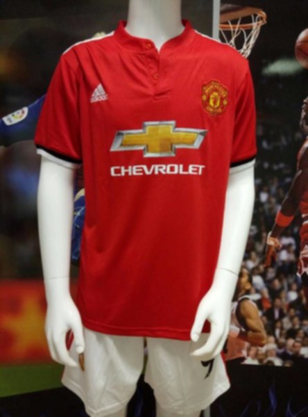 форма Manchester United №9 LUKAKU  2017-18