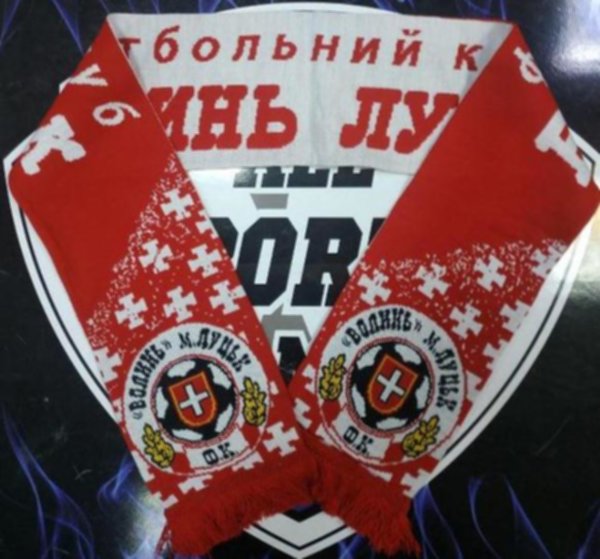 шарф Волынь  вязаный,двухсторонний  акрил 100%