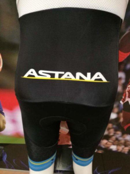 велоформа ASTANA