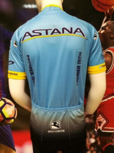 велоформа ASTANA