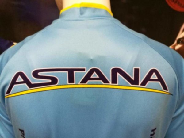 велоформа ASTANA