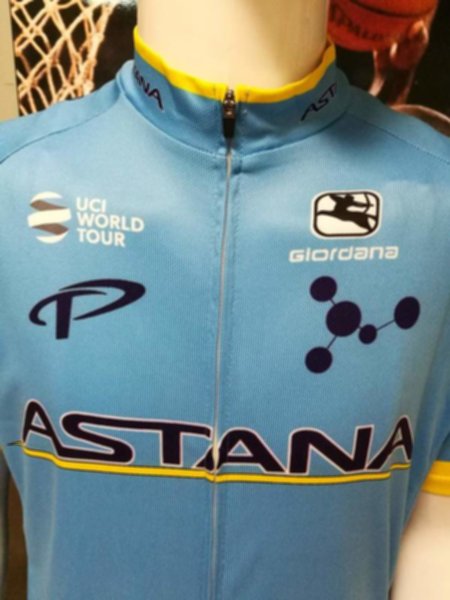 велоформа ASTANA