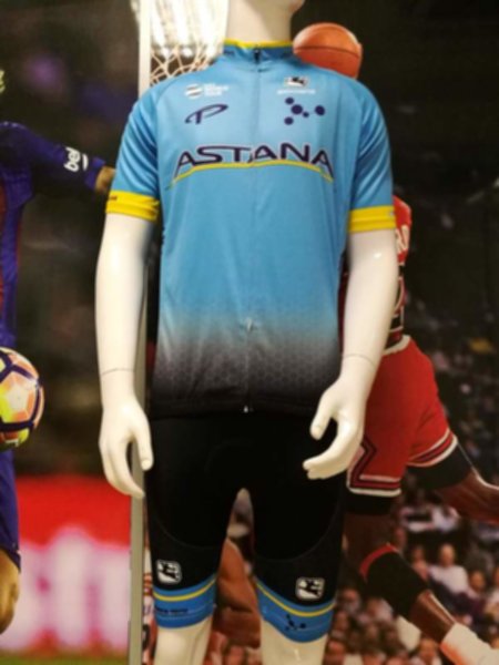 велоформа ASTANA