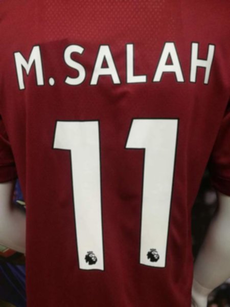 форма Liverpool №11 M.SALAH  2019-2020  домашняя