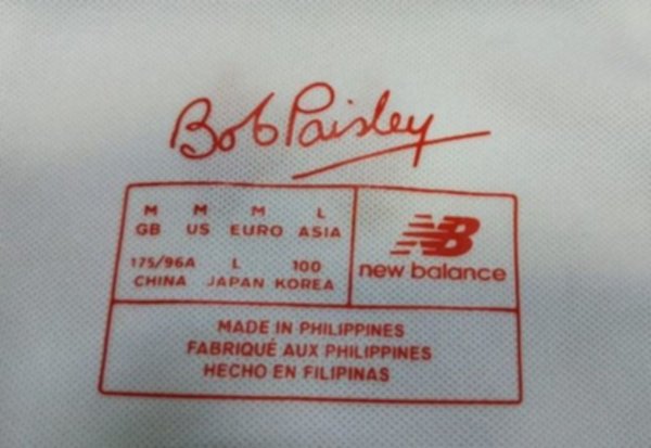 форма Liverpool   2019-2020  гостевая