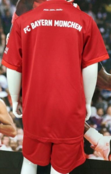 форма детская Bayern Munchen  2019-2020  домашняя