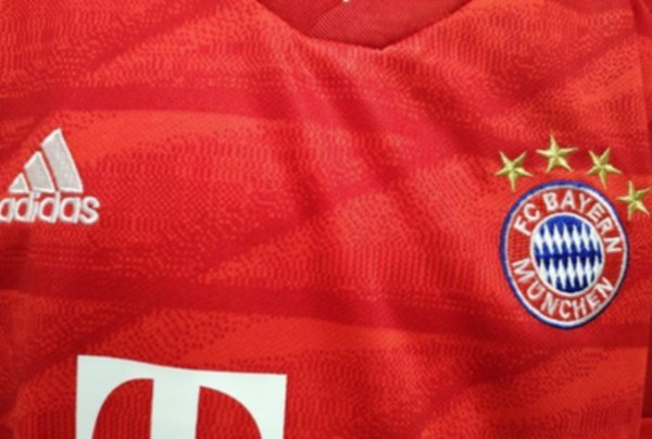 форма детская Bayern Munchen  2019-2020  домашняя