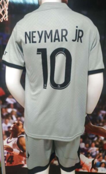 форма Paris SG  №30 NEYMAR  2022-2023 Jordan гостевая 