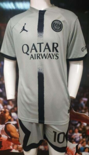 форма Paris SG  №30 NEYMAR  2022-2023 Jordan гостевая 