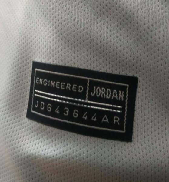 форма детская Paris SG №7  MBAPPE  2022-2023  Jordan гостевая  полиэстер 100%