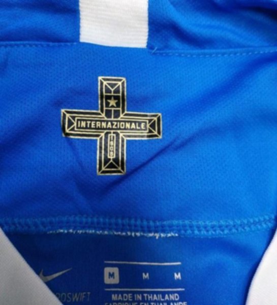 форма Inter   2019-2020  домашняя