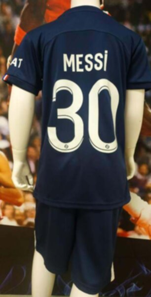 форма детская Paris SG  №30  MESSI  2022-2023 Nike  домашняя