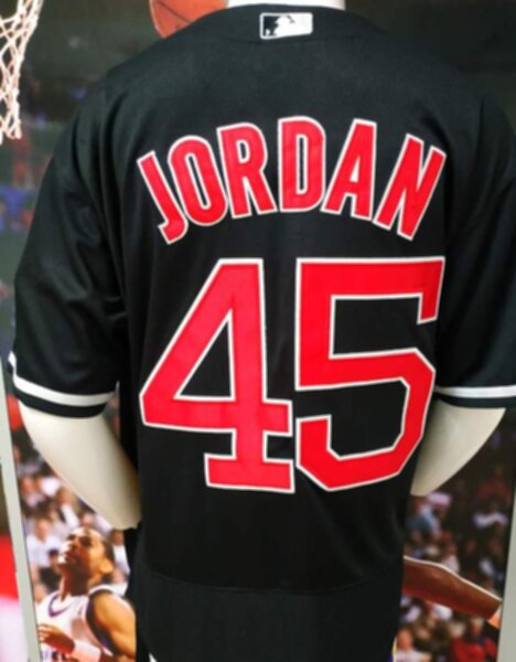 майка бейсбольная Chicago White Sox №45 JORDAN