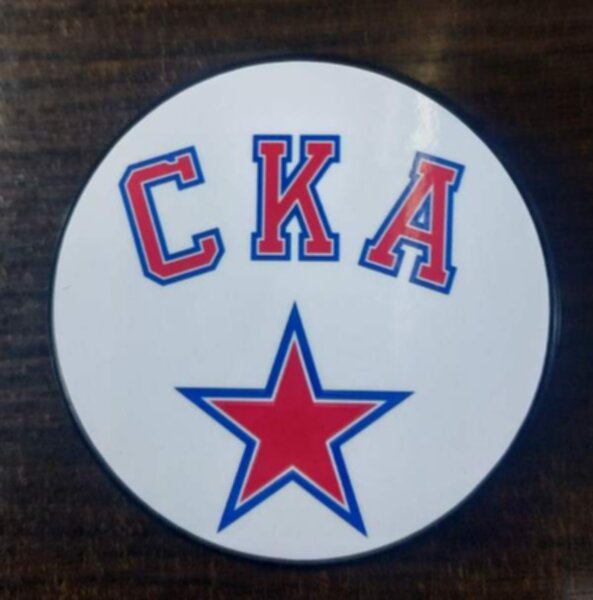 шайба сувенирная СКА