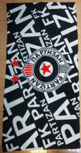 полотенце Партизан  150см х 70см  хлопок 100%