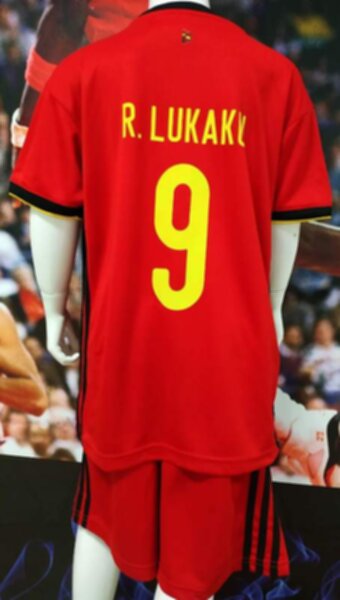 форма детская сборной Бельгии №9 Lukaku  Euro 2020