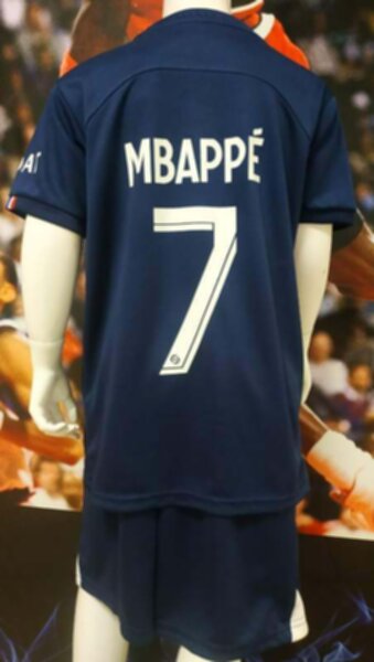 форма детская Paris SG №7  MBAPPE  2022-2023 Nike  домашняя   полиэстер 100%